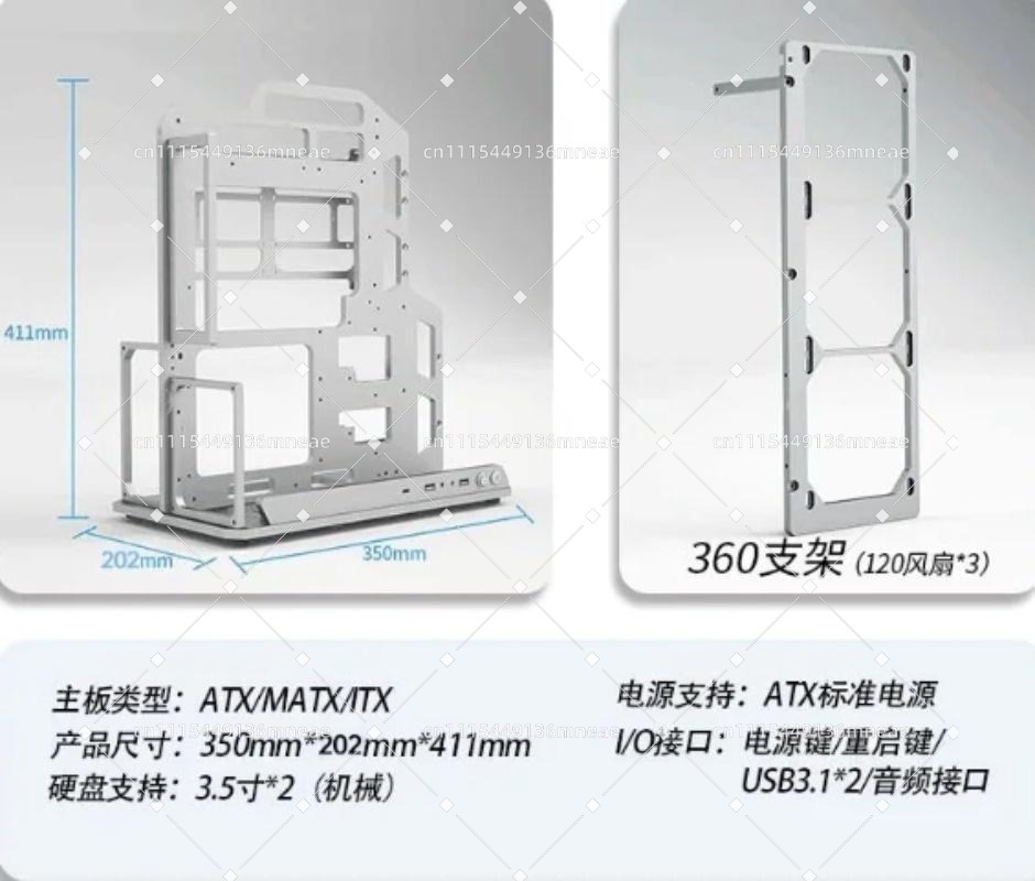 Pc Water Cooling - Open frame pc-beugel van aluminiumlegering Minimalistisch